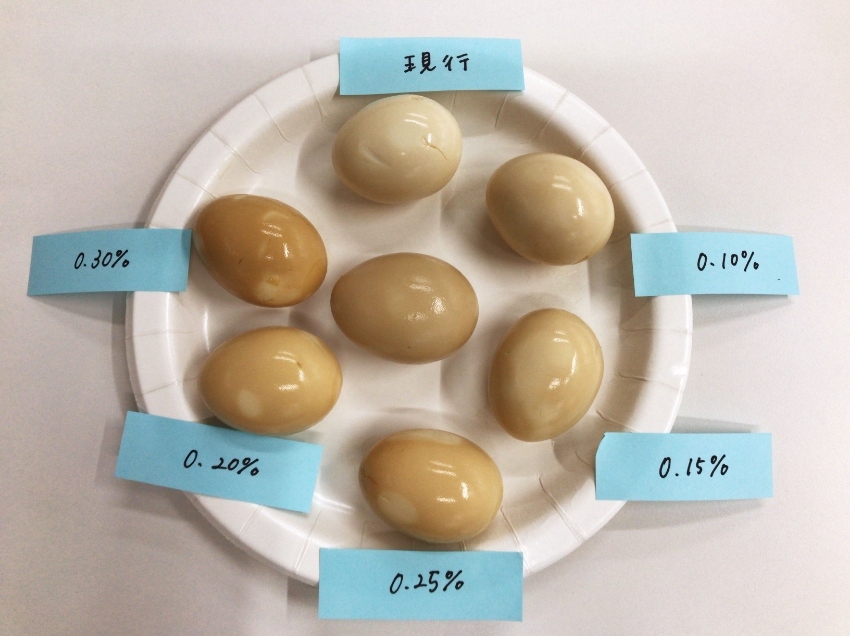 試作したたまご